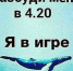 Красноярская прокуратура озаботилась «группами смерти» - Бабр.Ru