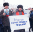 Тайшетцы митингом поддержали мэра района Александра Величко - КПРФ Иркутск