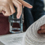 KVR_000896_00019_1_t218_223820 - Pravoirk.Ru