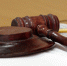 352141002_thumb_main - Sibnovosti.ru