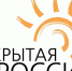 В «Открытой России» грядет смена федерального совета - Бабр.Ru
