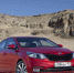 KIA Rio снова стала самой популярной моделью в России - Бабр.Ru
