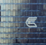 Фото ВТБ - СибИнформ