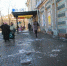 Фото сайта ГТРК «Иркутск» - Irk.Ru