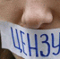 МВД Бурятии угрожает сайту NewsBabr за информацию о Евгении Хамаганове - Бабр.Ru