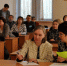 Discussing Modern Problems of Education and Science - ИГУ