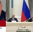 РАН: последний парад наступает? - КПРФ Иркутск