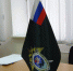 Под подозрением в злоупотреблении должностными полномочиями оказался директор школы. - АиФ Иркутск