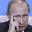 В России появится "научно-техническая долина". Путин распорядился - Иркутская торговая газета