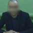 Лжебизнесмен присваивал деньги ангарчан, обещая их приумножить - ИА Байкал Инфо