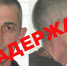 Заключенного, сбежавшего из колонии в Казачинско-Ленском районе, задержали в Саянске. Фото: ГУФСИН России по Иркутской области. - Комсомольская правда