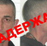Сотрудники ГУФСИН задержали заключенного, сбежавшего из колонии в Приангарье - IrkutskMedia.Ru