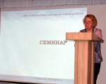 Врачи-эксперты обсудили проблемы с инвалидами по зрению