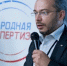 Николаев объявил экологическую катастрофу. Омуль в шоке - Бабр.Ru