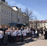 Митинг. Автор фото — Никита Пятков - Irk.Ru