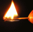 otvetstvennost-za-umyshlennyj-podzhog[1] - Газета Областная