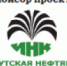 « Я живу в Прибайкалье — 2017». 3-й тур - Газета Копейка