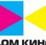 Дни польского кино пройдут в Иркутске 12 - 14 мая - Сибирские новости