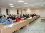 Теоретический блок