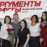 В Иркутске стартует новый проект «Подари ребенку каникулы» - АиФ Иркутск