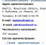 Блогнот. Когда министр произносит глупость - Бабр.Ru