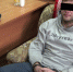 В Иркутске задержан распространитель наркотиков через Интернет - ИА Байкал Инфо