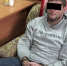 Жителя Иркутска арестовали за покушение на сбыт наркотиков через интернет - IrkutskMedia.Ru