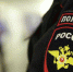 В Красноярском крае мошенница «вылечила» пенсионерке колени за 290 тысяч рублей - Бабр.Ru