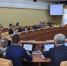 На благоустройство Иркутска в 2017 году планируют направить более 560 млн рублей - Администрация г. Иркутск