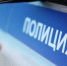 Ангарчанин пытался надругаться над пятилетней дочкой приятеля - Бабр.Ru