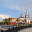 В Иркутске из Ангары выловили труп мужчины - NewIrkutsk.Ru