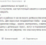 Две красноярки пытались похитить 10-летнюю девочку около школы - Бабр.Ru