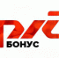 РЖД объявили о 25%-й скидке на места в купе для участников «РЖД Бонус» - СибИнформ