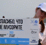 Дайверы уберут мусор со дна Байкала - Сибирские новости