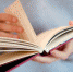 Книга - IrkutskMedia.Ru