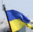 Украина - IrkutskMedia.Ru