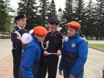 Вслед за Солнцем