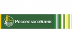 Россельхозбанк запустил сервис Android Pay с Mastercard