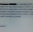 1 - Pravoirk.Ru