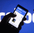 В Швейцарии мужчину осудили за лайк в Facebook - NewIrkutsk.Ru