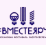 1_73d45fb9e2db - Газета Областная