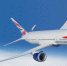По ошибке электрика были отменены десятки рейсов British Airways - NewIrkutsk.Ru