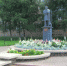 33b9860c5b50279f066c5a4c9945ed82a5225571_big[1] - Газета Областная