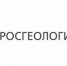 Банк ВТБ с начала года предоставил предприятиям группы «Росгеология» кредитные средства на сумму более 1,4 млрд рублей - Сибирские новости
