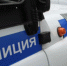 807aba90f39775be550a2586ab1d76fd - Газета Областная