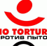 N8SCQBZF5s8 - Pravoirk.Ru