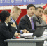 В иркутском «Сибэкспоцентре» представили Маньчжурскую свободно-экономическую зону торговли и туризма - I38.Ru