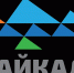 ИРНИТУ  - участник Международного форума «Байкал» - ИрГТУ