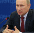 "Прямые линии" Владимира Путина в цифрах и фактах - IrkutskMedia.Ru