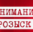 0[1] - Газета Областная